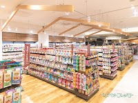 ひごペットフレンドリー イオンモール高知店