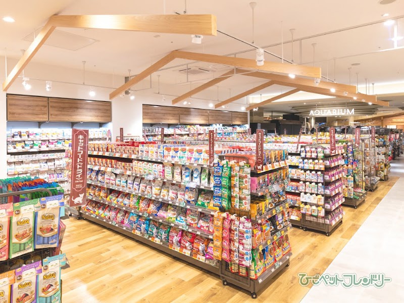 ひごペットフレンドリー イオンモール高知店