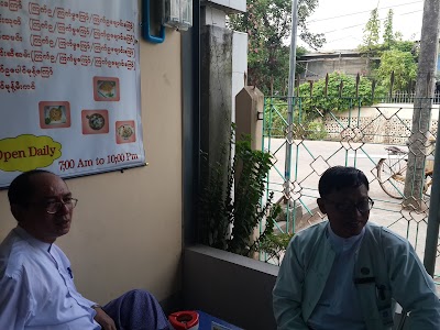 Photos of Chan Thar Cafe