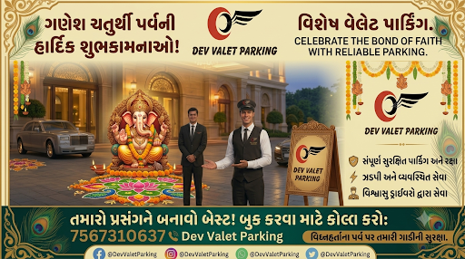 🐘✨ વક્રતુણ્ડ મહાકાય સૂર્યકોટિ સમપ્રભ | નિર્વિઘ્નં કુરુ મે દેવ સર્વકાર્યેષુ સર્વદા || 🌸🙏 post image