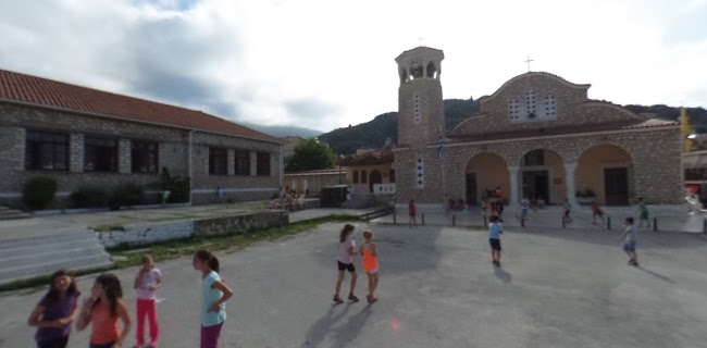 Αξιολογήσεις για το Κάτσιος στην Πάργα - Ξενοδοχείο