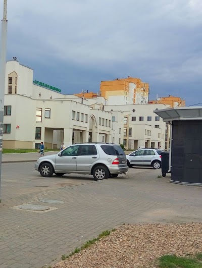 Photos of 4th City Polyclinic