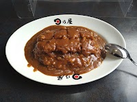 日乃屋カレー松山森松店