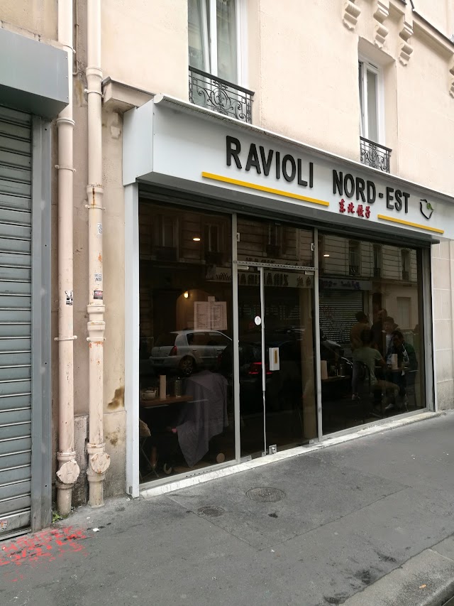 Ravioli Chinois Nord Est