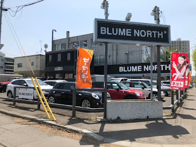 ㈱ブルームノース