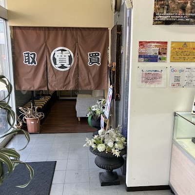 質預かり+買取り 質屋・リサイクルマート 宇部店