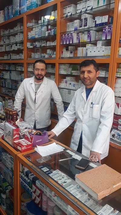 Deva Pharmacy