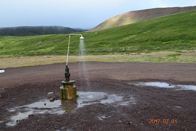 Photos of Perpetual Shower
