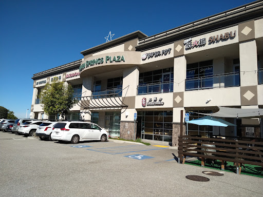 Golden Springs Plaza - Thumbnail