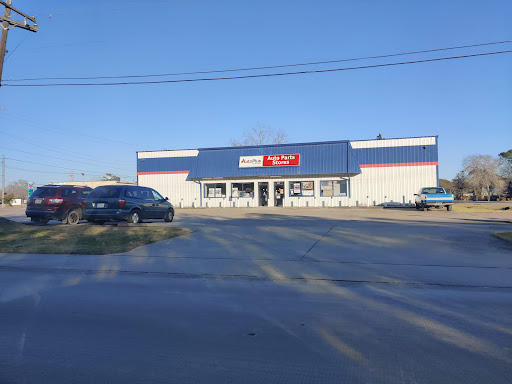 Auto Plus Inc - Visual