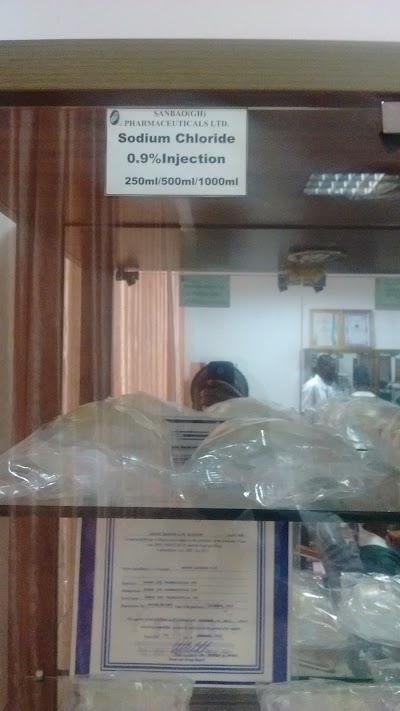 Photos of Sanbao (GH) Pharmaceutical Ltd