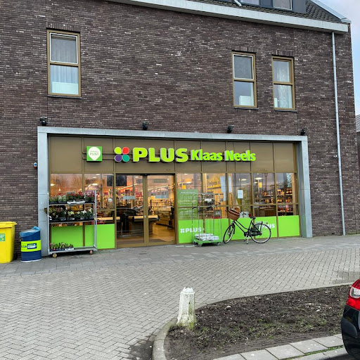 PLUS Klaas Neels Gallery - Netherlands