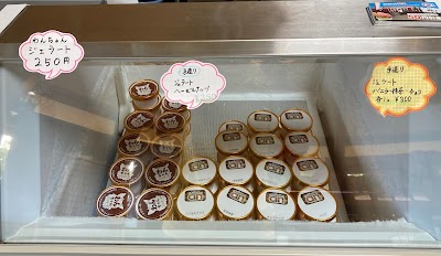 南ゲートレストハウス売店