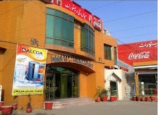 Mian Ji Restaurant gujranwala