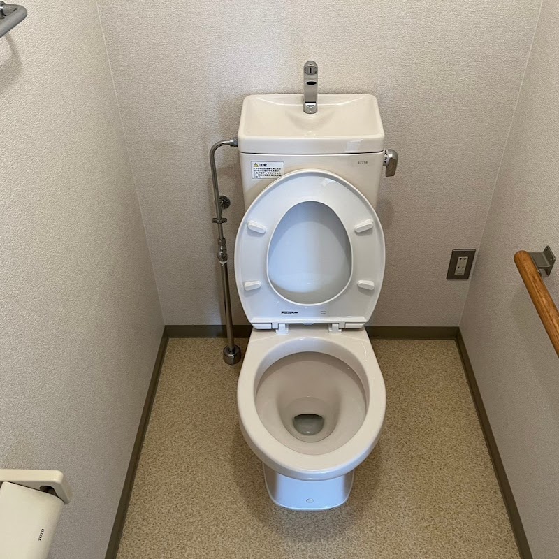 有限会社おおにし