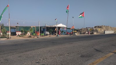 Photos of Break Abadi