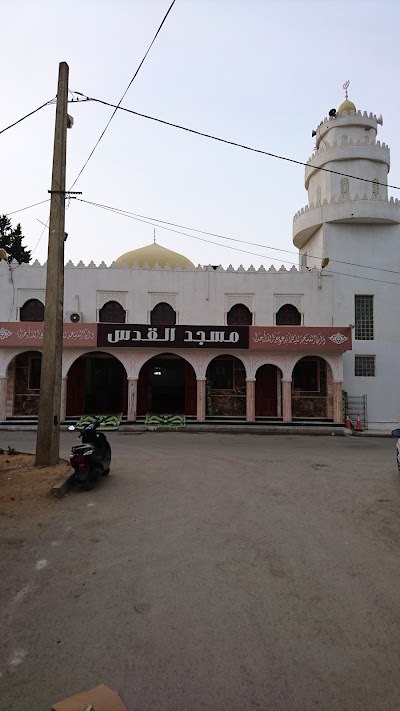Photos of مسجد القدس ( العاشور )