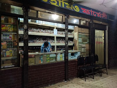 Photos of Sharif Homeo Pharmacy