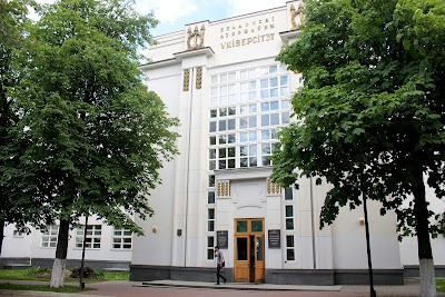 Photos of BSU Faculty of Geography