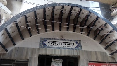 Photos of Khaja Dewan Boro Mosjid