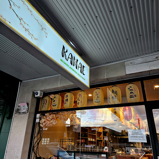 Photo of Kanae Japanese Restaurant