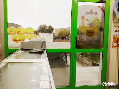 pharmacy