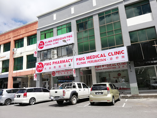 PMG DENTAL CLINIC - Mukah