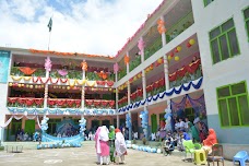 Quaid E Azam Public School skardu