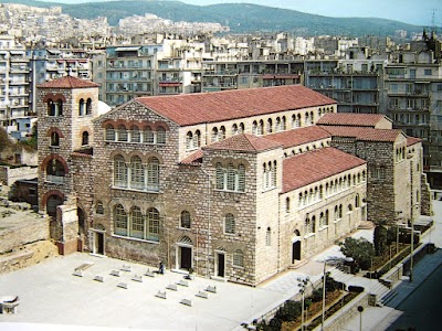 Photos of Ayios Dimitrios