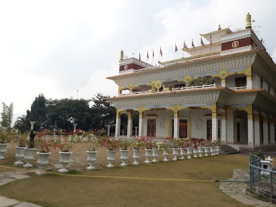 photo of Choki Gyatsho Institure