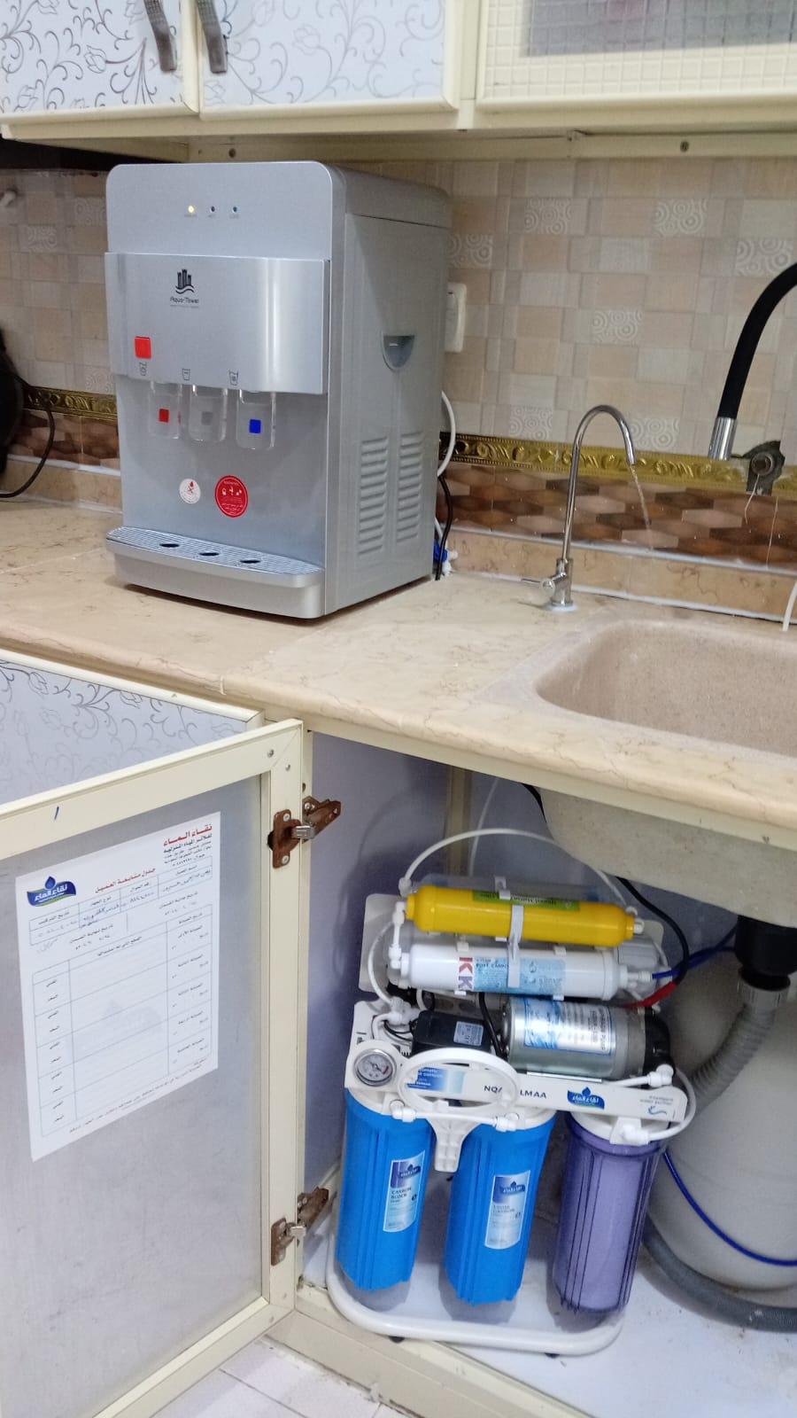 نقاء الماء لفلاتر المياه - صورة 4