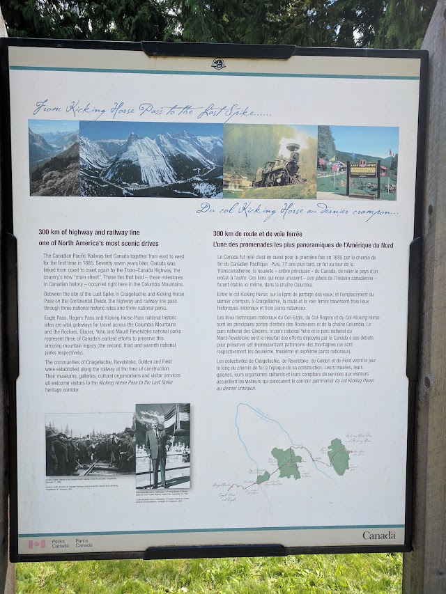 Parc national du Mont-Revelstoke