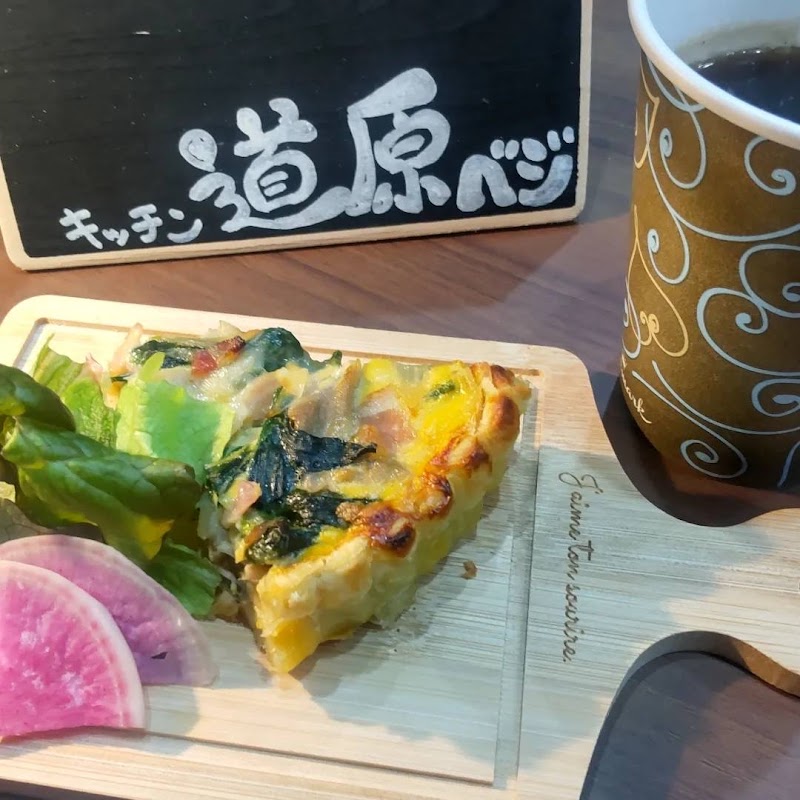 アンテナショップパラソル (※ランチ休業中)