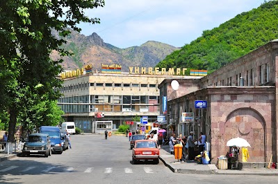Photos of Alaverdi Shopping Center
