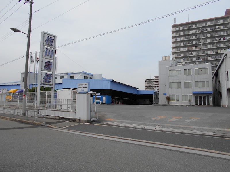 佐川急便 株 西大阪営業所 大阪府大阪市北恩加島 運輸サービス グルコミ