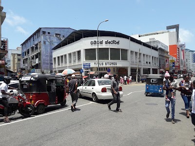 Photos of Titus Stores