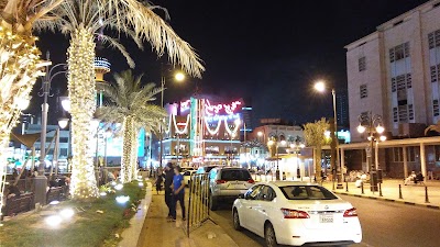 Photos of Down Town