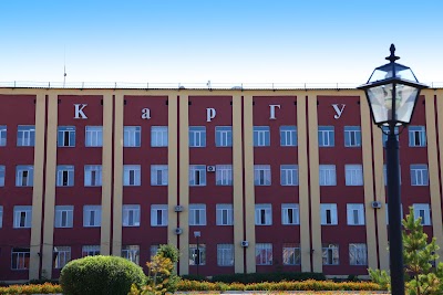 Photos of Karaganda State University