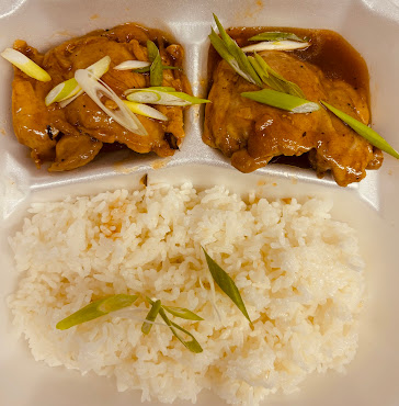 Twisted Filipino Variety Cuisine by null