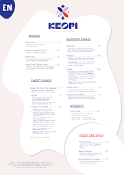 Photo n°22 de Keopi à Paris (Restaurant coréen)