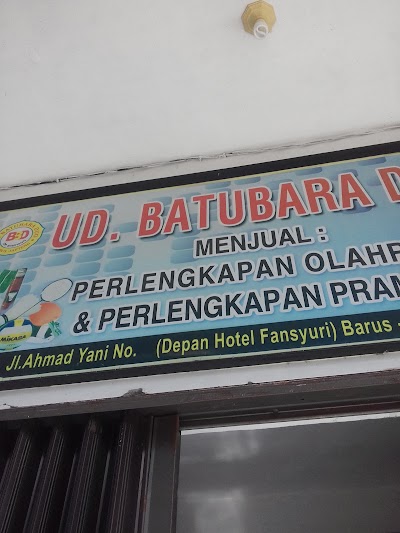 Photos of UD. Batubara Duo Barus