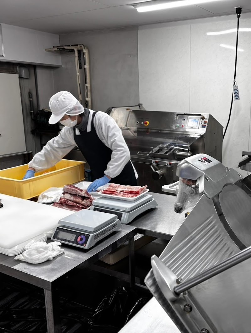 きたやまミート