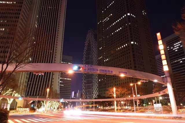 Shinjuku i-LAND Tower