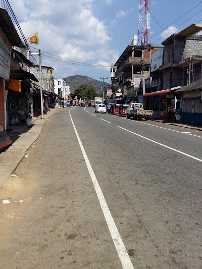 Photos of Bank of Ceylon Galagedara Branch
