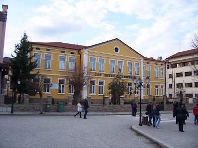 Photos of School "PRSlaveikov"