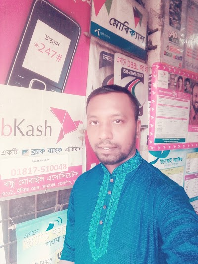 Photos of Indira Road Kacha Bazar
