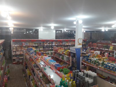 Photos of تعاونی مصرف فرهنگیان مبارکه