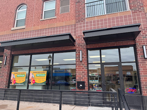 Shakopee Market halal Grocery