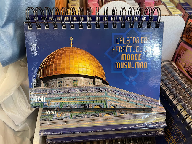 Librairie Musulmane - Librairie