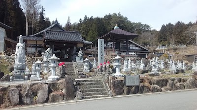 Photos of Hozoji